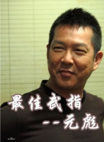 在线不卡日本