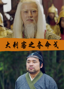 欧美一区二区三区在线播放